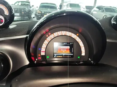 Smart Smart Forfour