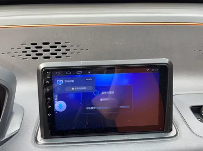 Baojun E100
