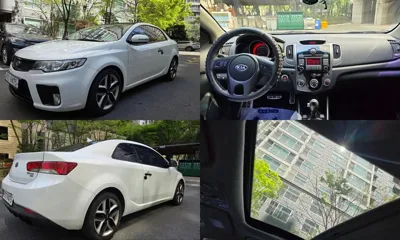 Kia Porte