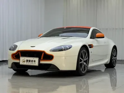 Aston Martin V8 Vantage