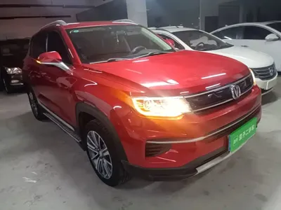 Changan CS35PLUS