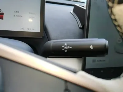 Arcfox Beta T1