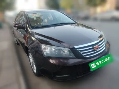 Geely Auto Classic Emgrand