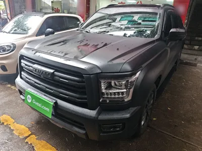 Haval H5