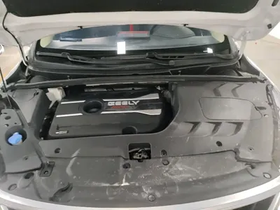 Geely Emgrand GS