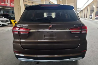 Roewe RX5