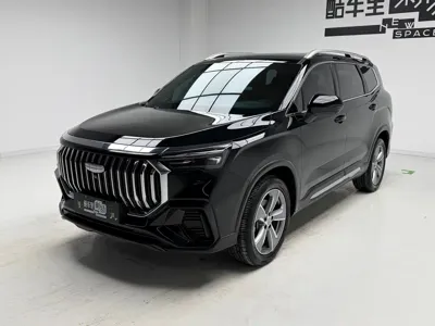 Geely Haoyue L
