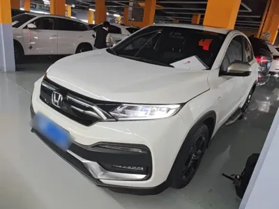 Honda XR-V