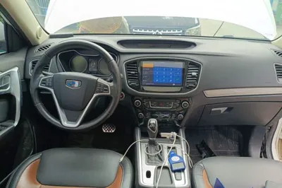 Geely Auto Vision X6