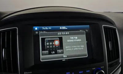 Hyundai Starex