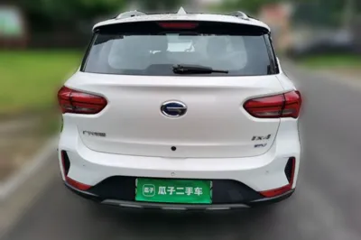 GAC Group ix4