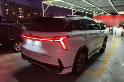 Changan CS75 Plus