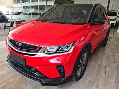 Geely Binyue