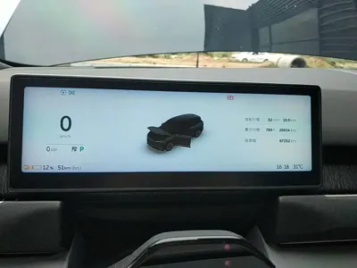 Nio ES8