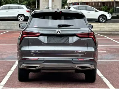 Changan 长安CS75PLUS