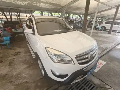 Changan CS35
