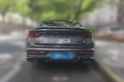Geely Auto Preface