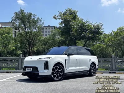 Nio 蔚来ES9
