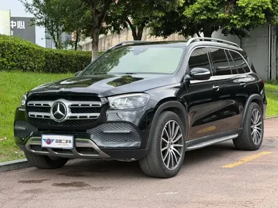 Mercedes-Benz GLS