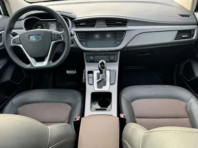 Geely Emgrand GS