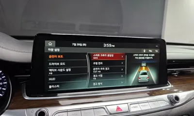 Kia K9