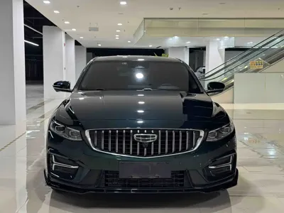 Geely Xingrui