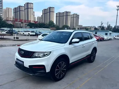 Geely Boyue
