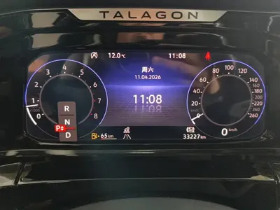 Volkswagen Talagon