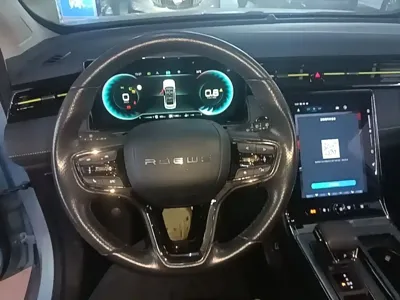 Roewe RX5