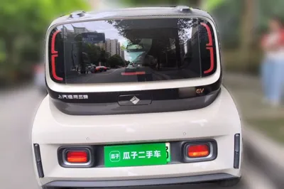 Baojun KiWi EV