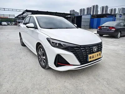 Changan Eado