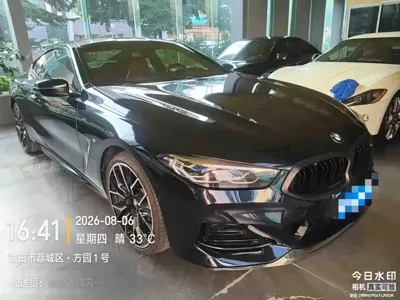 BMW 8 Series