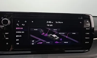 Kia K5