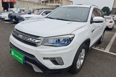 Changan CS75