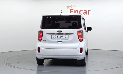 Kia Ray
