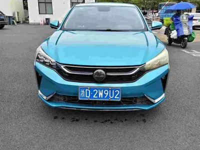 Aeolus Yixuan