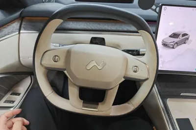 ONVO Luxeed L90