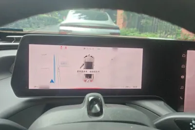 Xpeng P7