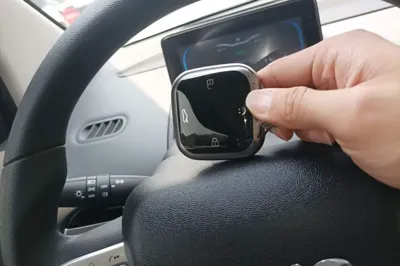 CHANGAN NEVO Lumin