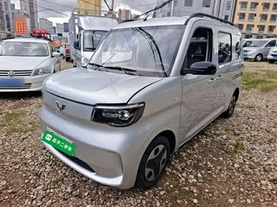 Wuling Zhiguang EV