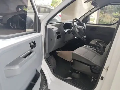 Wuling Yangguang