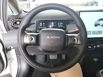 AION AION UT
