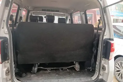 CHANGAN KAICHENG Ounuo S