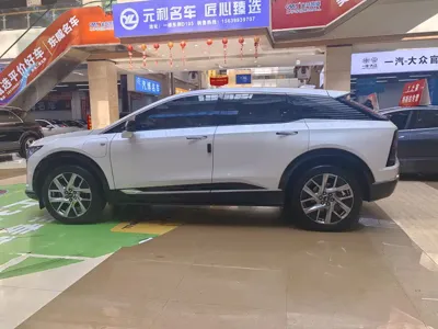 Cadillac IQ