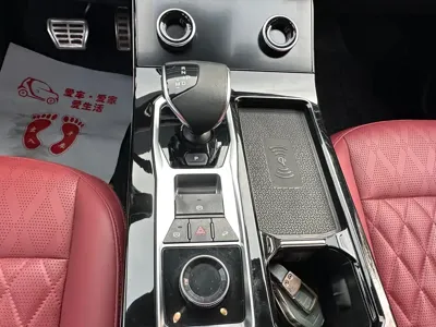 Jetour X70 Plus