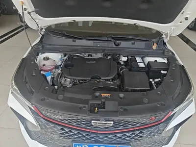Geely Binyue