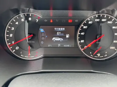 Changan CS35PLUS