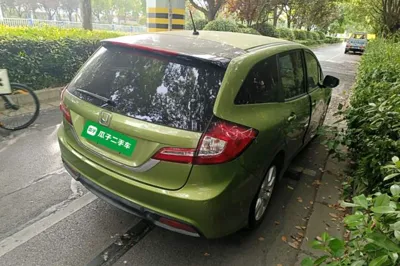 Honda Jade