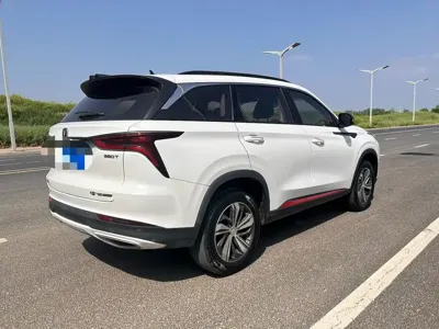 Changan 长安CS75PLUS