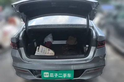 BYD Qin Plus